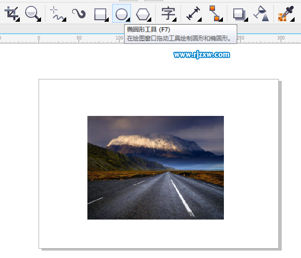 CDR怎么把圖片變成橢圓形的效果
