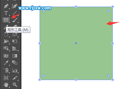 AI鋼筆工具倒圓角設計SJ標志