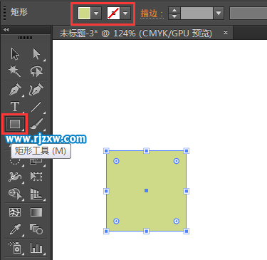 怎么用AICC設計簡單的安卓圖標