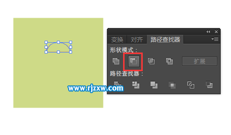 怎么用AICC設計簡單的安卓圖標