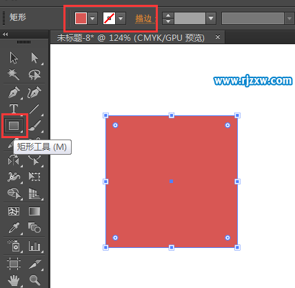 怎么用AI設計Pinterest圖標