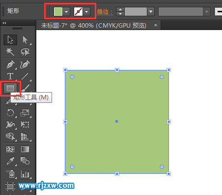 用AI怎么設(shè)計(jì)一個(gè)簡單的微軟圖標(biāo)