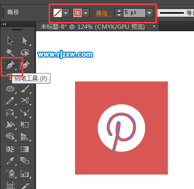 怎么用AI設計Pinterest圖標