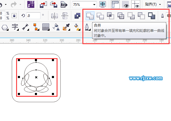 CorelDRAW制作qq企鵝分享圖標