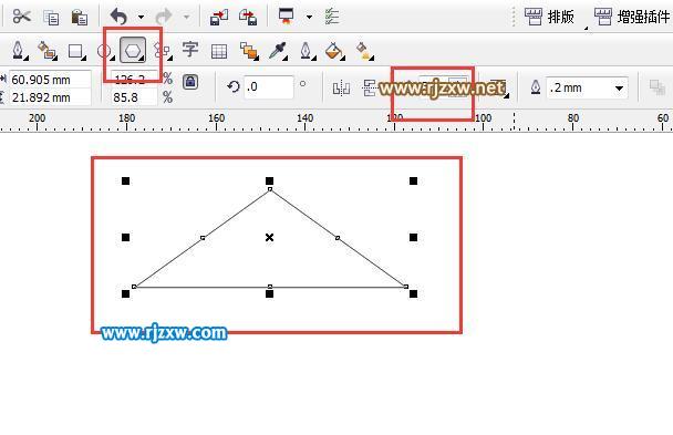 CDR繪制房子圖標實例教程