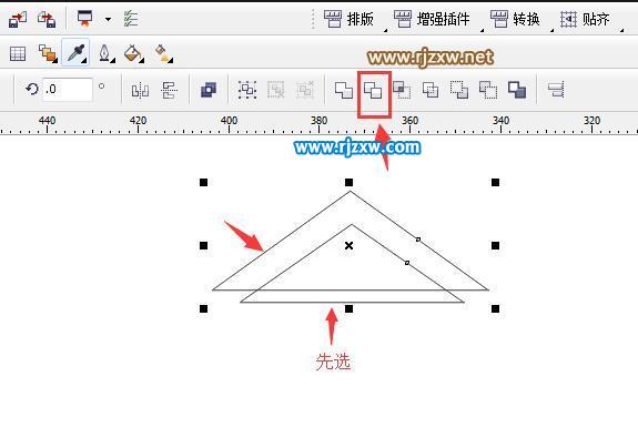 CDR繪制房子圖標實例教程