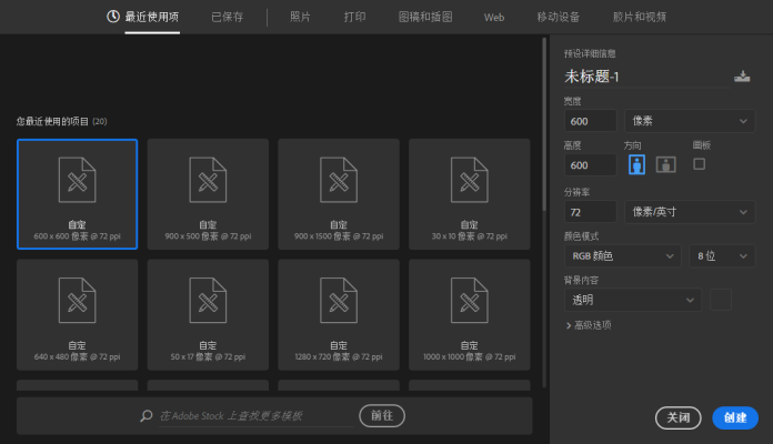 旋轉八卦圖gif動畫設計