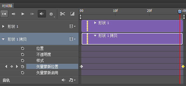ps煙花綻放動畫