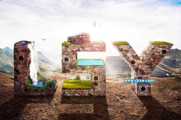 PS制作大氣的巖石立體字