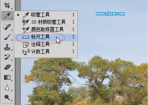 PS把風景照片調成明亮唯美效果