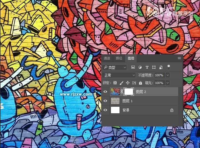 PS設計人物照片涂鴉墻效果