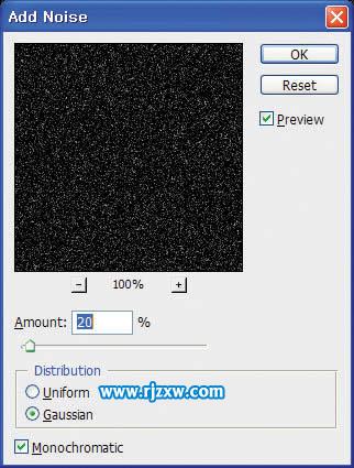 ps巖石字體效果