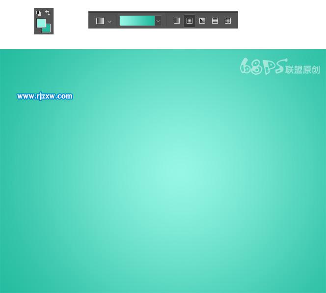 PS設(shè)計冰淇淋字效果