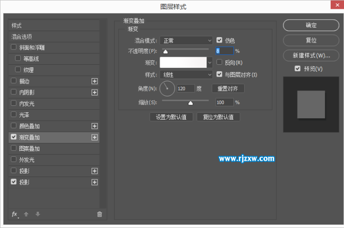 PS制作鏡頭UI圖標(biāo)
