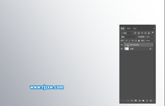 PS繪制音樂圖標