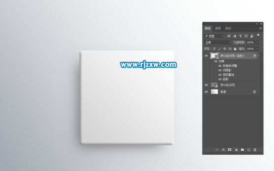 PS繪制音樂圖標