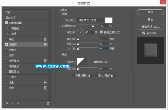 PS繪制音樂圖標
