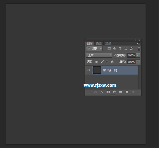 PS繪制手機撥號鍵盤輸入字母