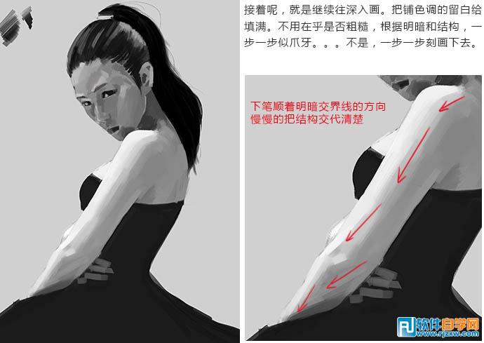 手繪神采飛揚的PS時尚美女