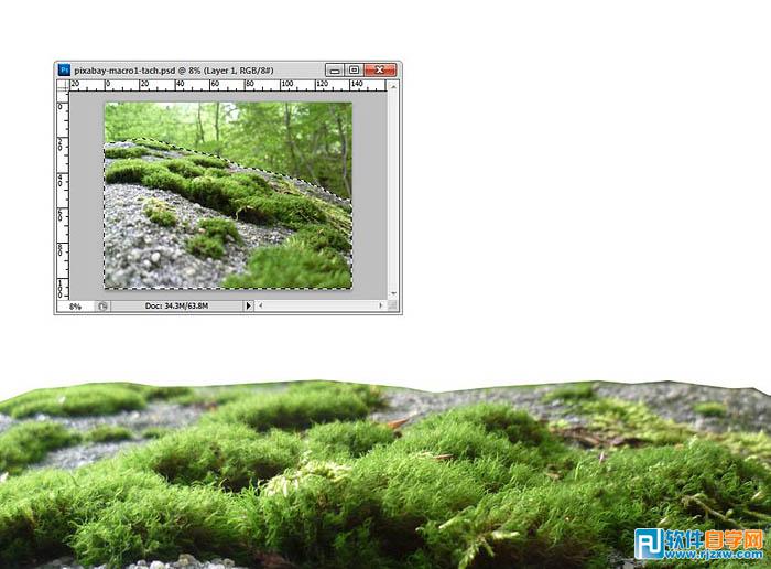 photoshop夢(mèng)幻效果的房子