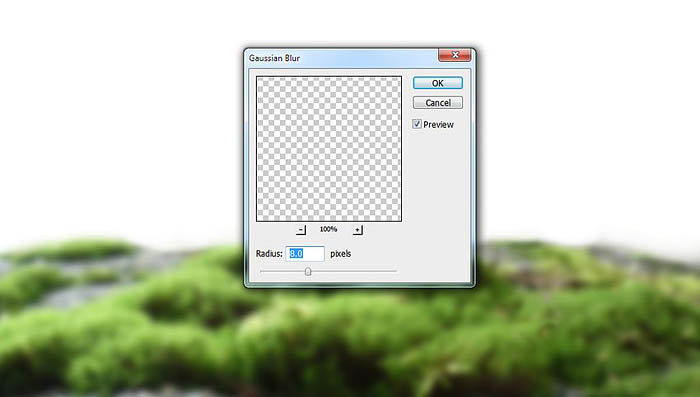 photoshop夢(mèng)幻效果的房子