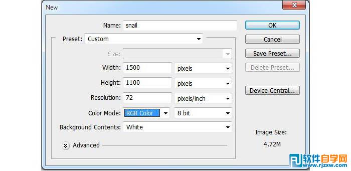photoshop夢(mèng)幻效果的房子