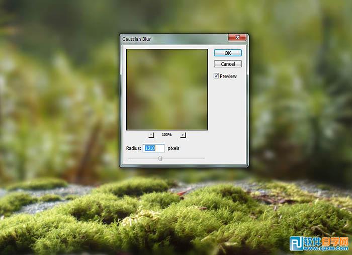 photoshop夢(mèng)幻效果的房子