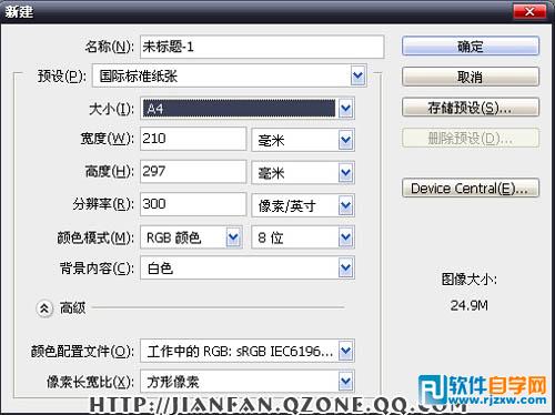 古典帥哥手繪圖片
