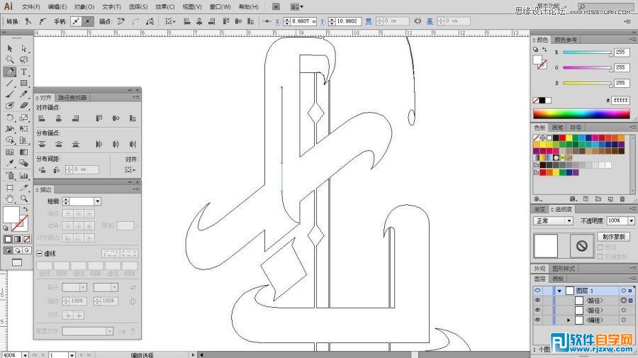 illustrator海報設計