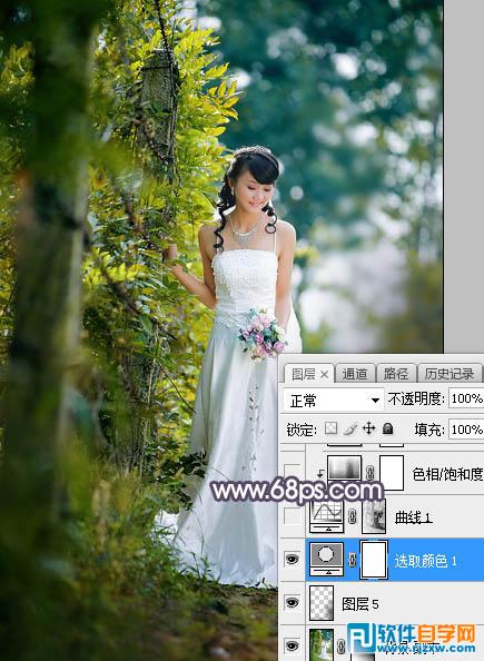 photoshop處理婚紗照