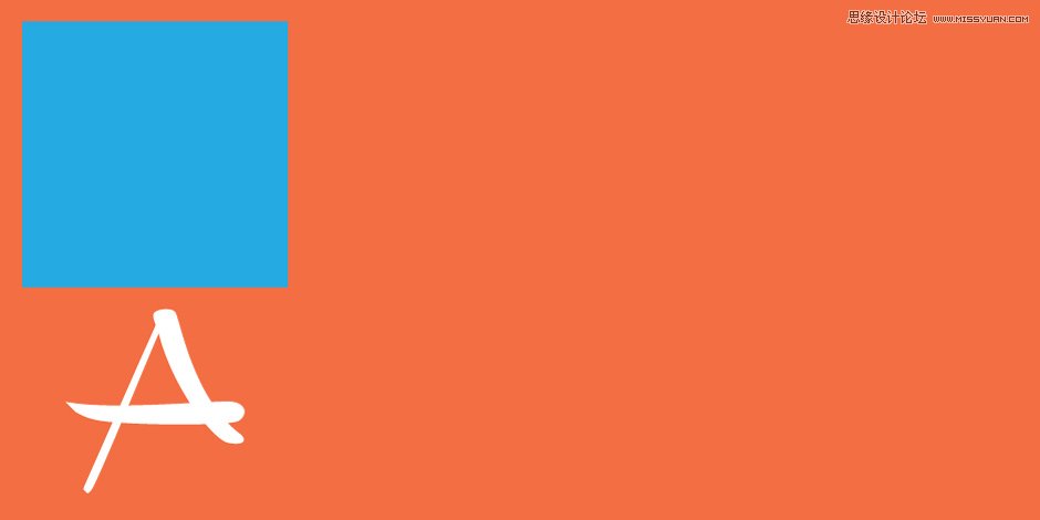 illustrator 陰影效果