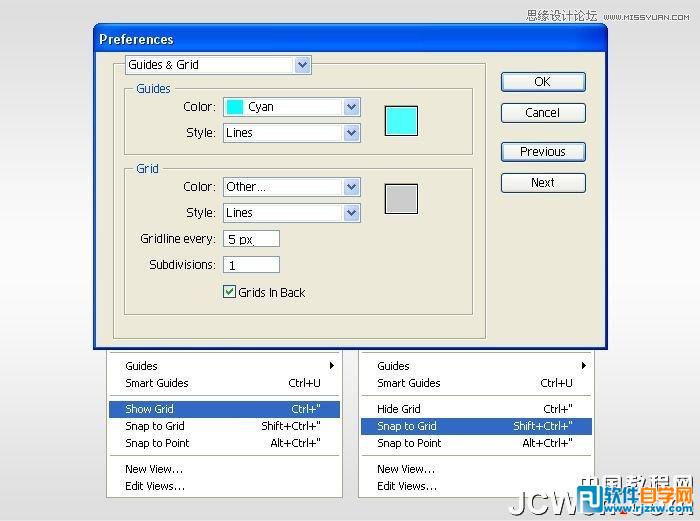 illustrator制作標志