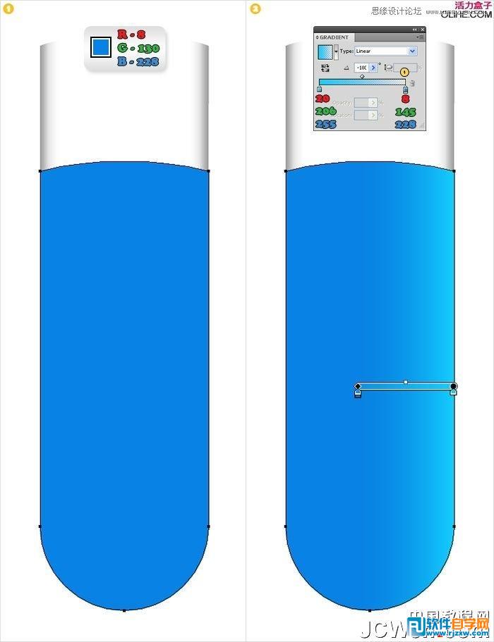 illustrator制作標志