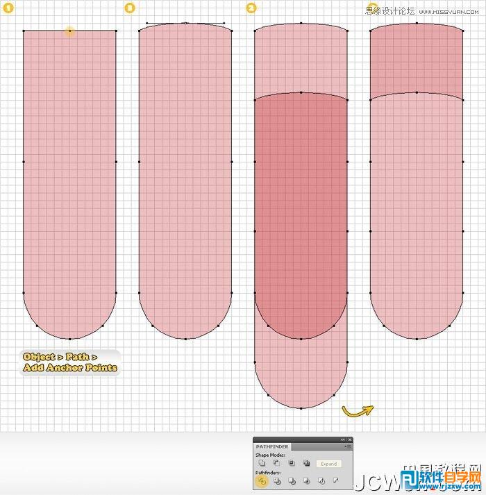 illustrator制作標志