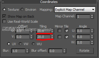 3ds max uv展開教程