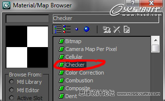 3ds max uv展開教程