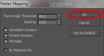3ds max uv展開教程