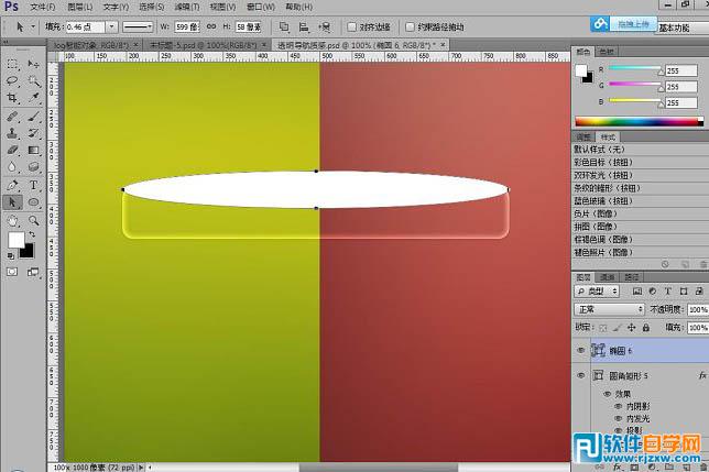 ps透明玻璃材質
