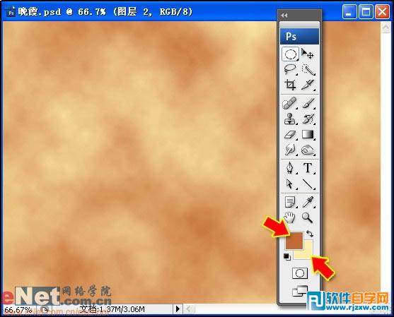 ps海邊晚霞效果