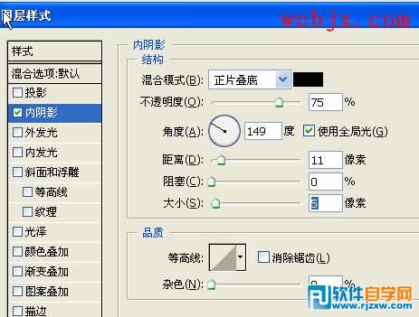 ps制作雕刻灰度圖
