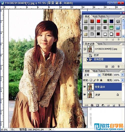 ps怎么畫方框線