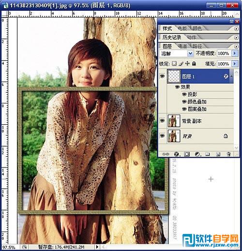 ps怎么畫方框線