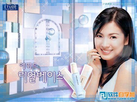 ps如何制作馬賽克效果