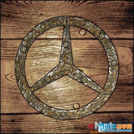 ps制作奔馳標志