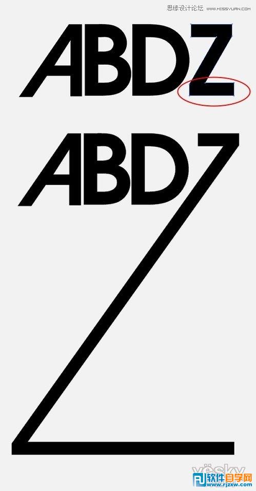 illustrator制作海報