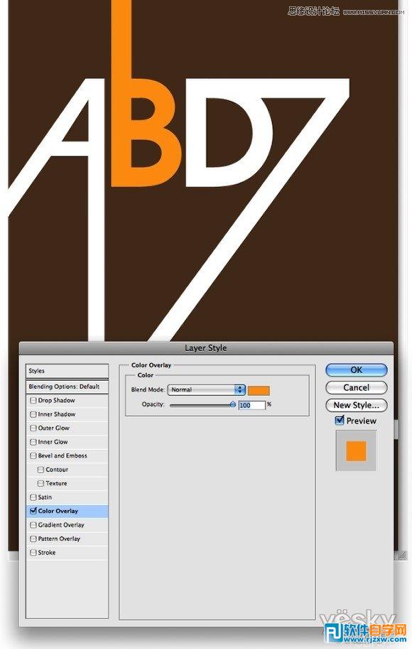 illustrator制作海報