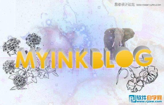 ai制作雙層立體字教程