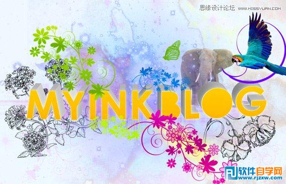 ai制作雙層立體字教程