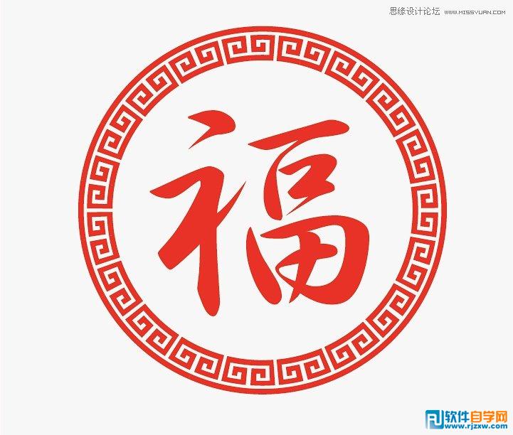 ai如何定義圖案畫筆