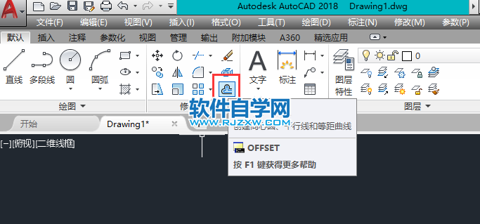 cad矩形套矩形怎么畫